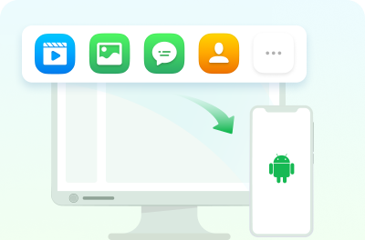 rescue files directly 