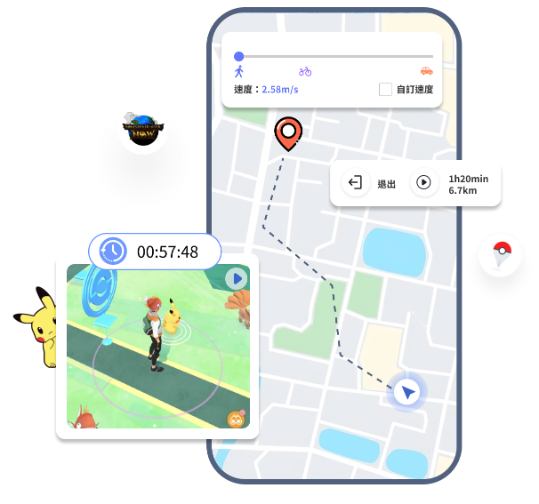 iToolab AnyGo for Android - Best Android GPS Spoofing App