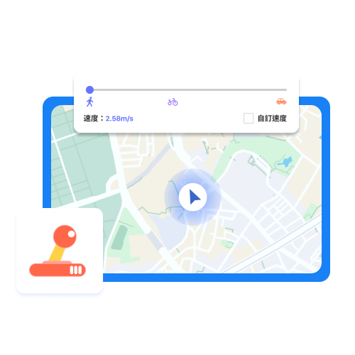 simulate real movement