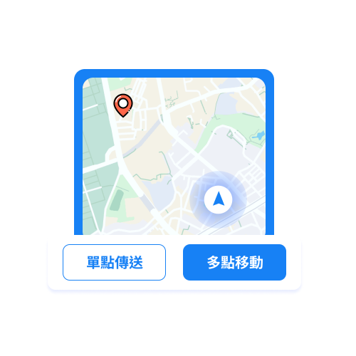 unrestricted flying man