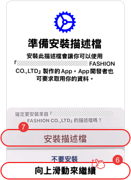 step4