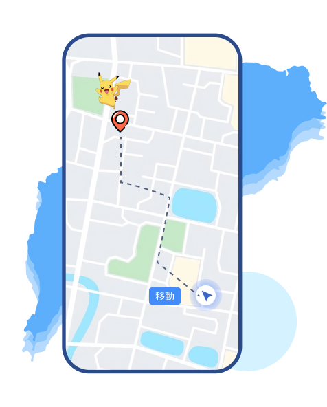 模擬真實GPS移動