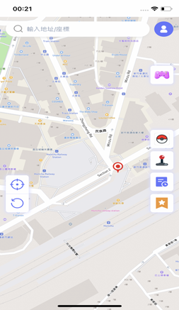 teleport mode anygo ios
