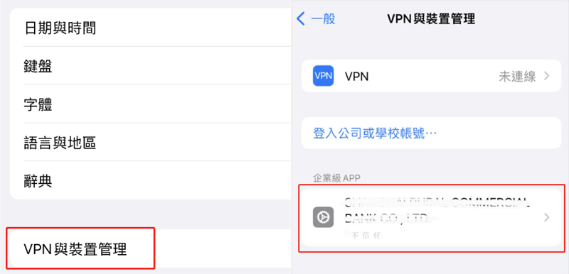 anygo install components