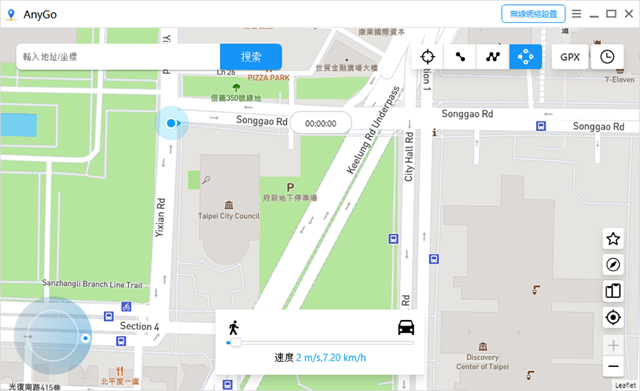 AnyGo Jump Teleport Mode