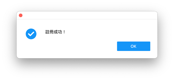 Register Anygo Mac successful