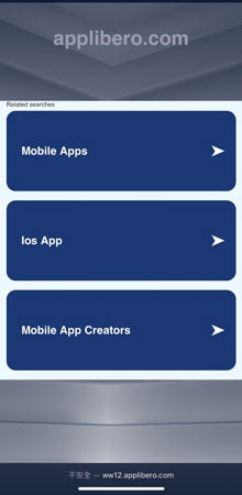 applibero.com網站下載