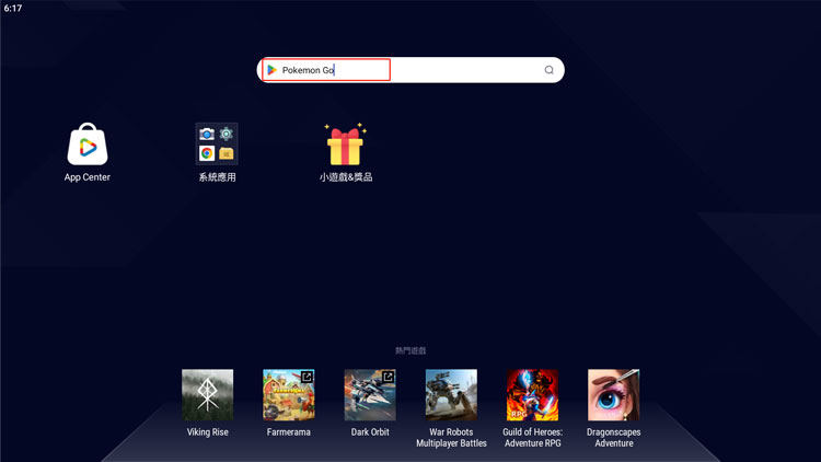 bluestacks type app