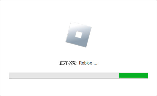 Roblox進不去