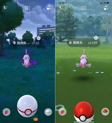 捕捉Pokemon Go醜醜魚