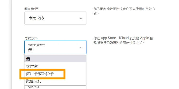 紅果短劇下載iOS