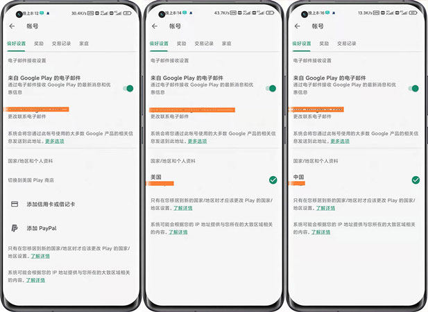 紅果短劇下載安卓