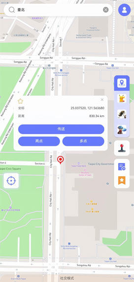 click on teleport anygo android