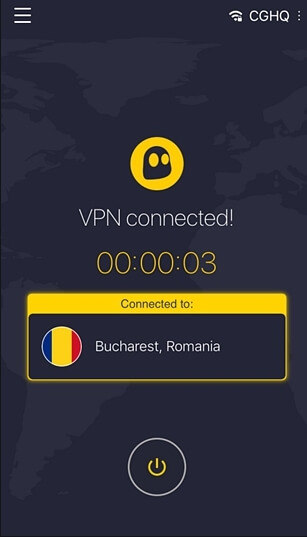 選擇位置來連接VPN