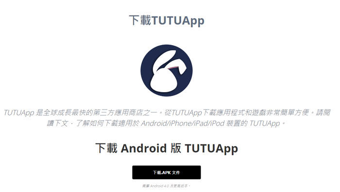 download and install pokemon go