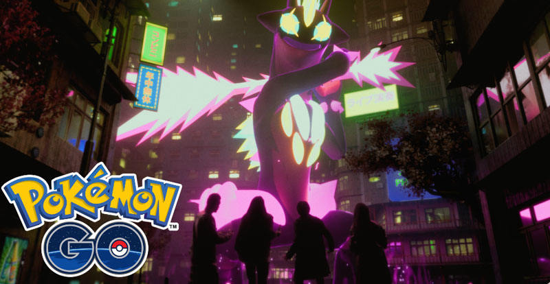 極巨化「顫弦蠑螈」