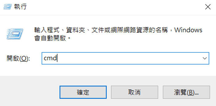enter cmd windows