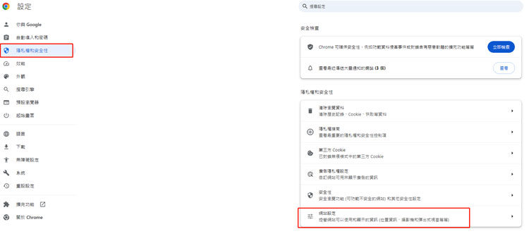 fix google map location wrong