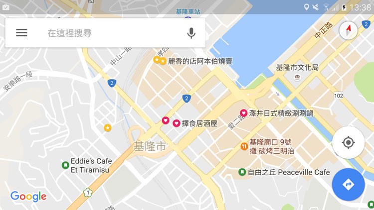 google map locate app