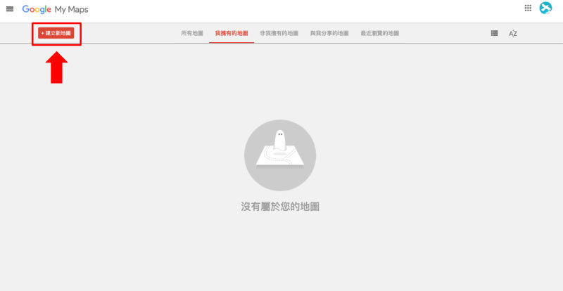 Google Map路線規劃電腦