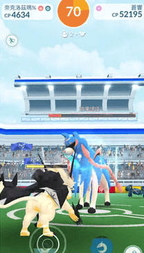 挑戰五星團體戰蒼響