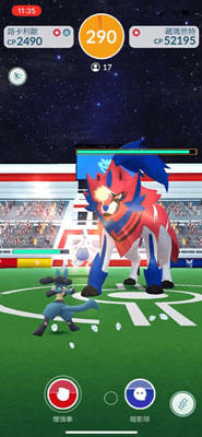 挑戰五星團體戰藏瑪然特