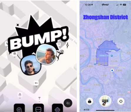 Bump定位如何使用