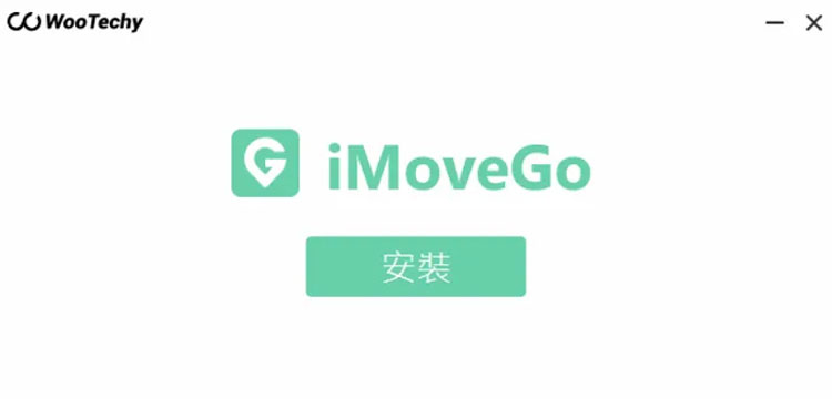 WooTechy iMoveGo