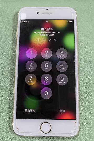 iphone重新啟動後需要輸入密碼