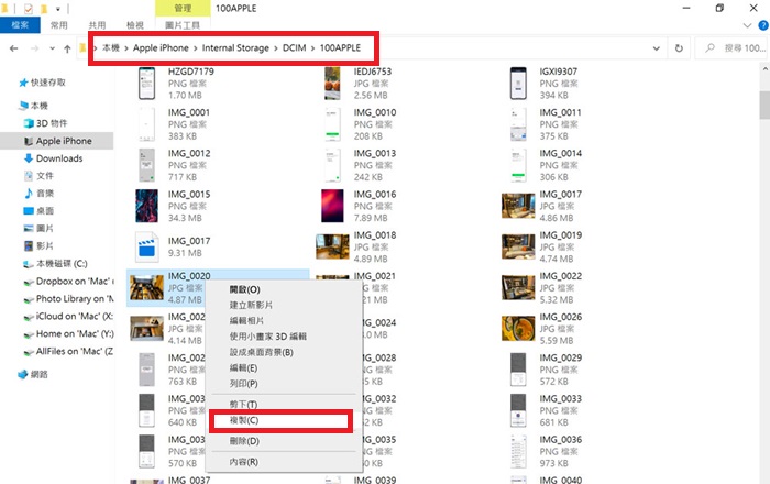 iphone-photo-import-windows-download