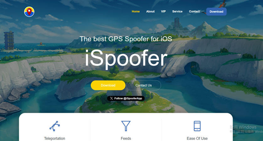 iSpoofer 