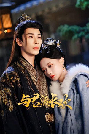 熱門快手短劇推薦