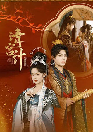 熱門快手短劇推薦