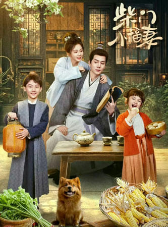 熱門快手短劇推薦