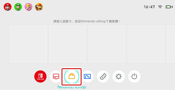 login switch pc