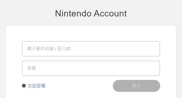 login switch