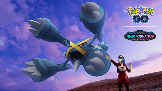 mega-metagross-raid-day