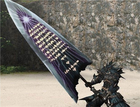 mhn great sword