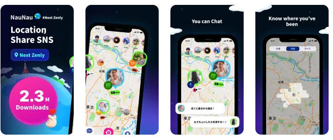 NauNau APP