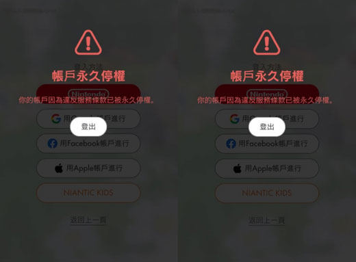 皮克敏封號