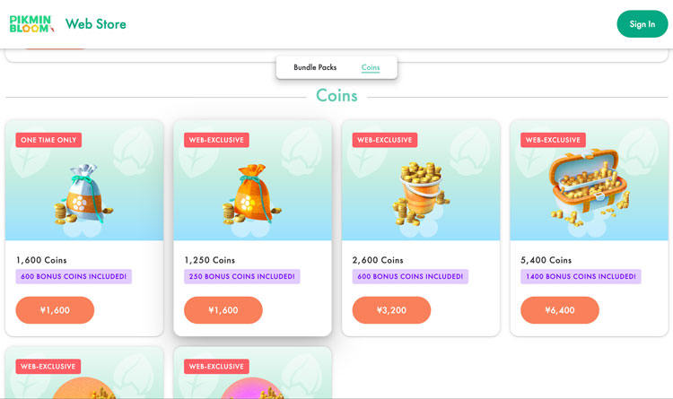 皮克敏網路商店金幣