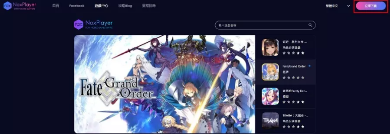 Pokemon Go 寶可夢