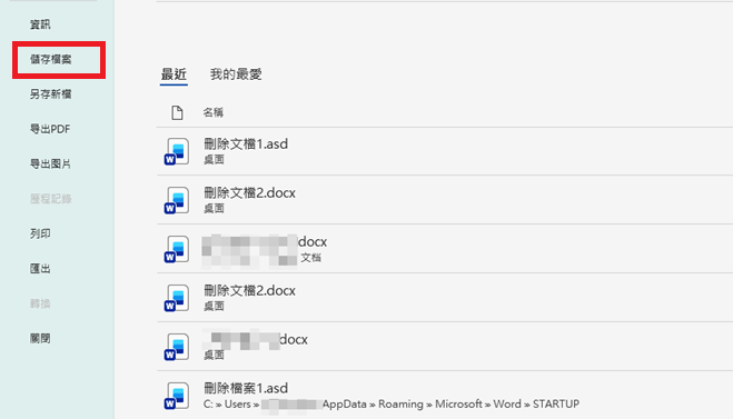 run-windows-research-save