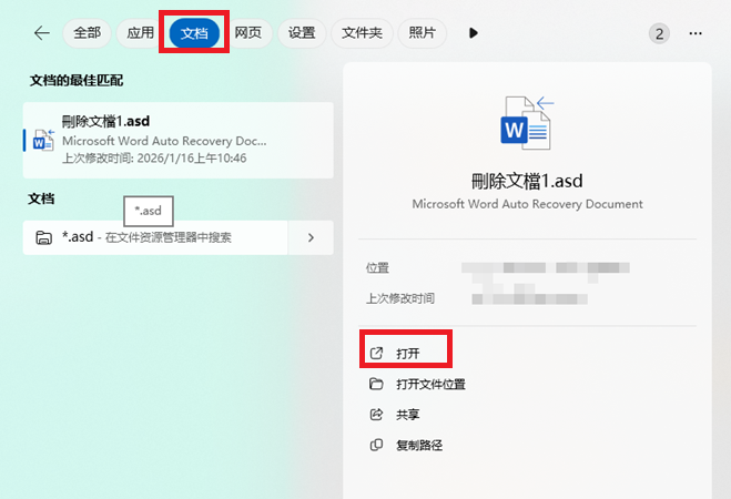 run-windows-research