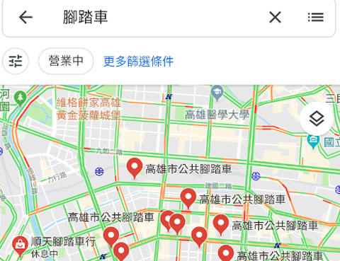 search bike google maps