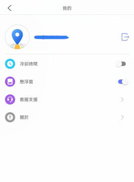 settings anygo for android