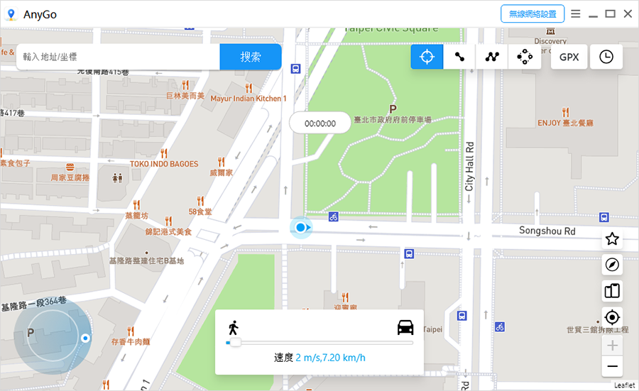 your current location on the map