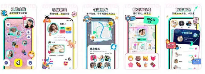 tomotomo APP