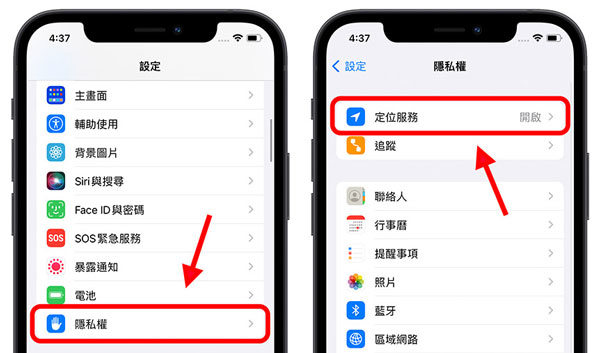 iphone-location-services