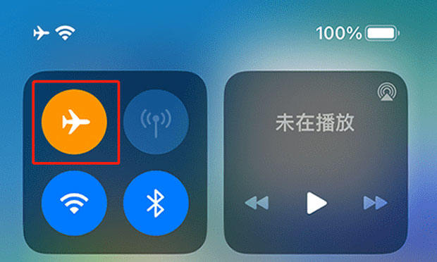 turn on airplane mode line